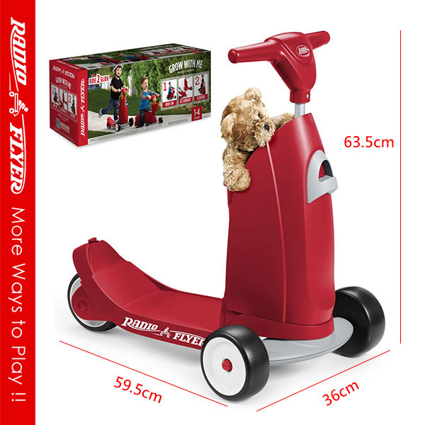幼教家 美國 RadioFlyer 小袋鼠二合一滑步滑板車 #610型 騎乘玩具