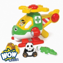 幼教家 英國 WOW Toys 動物搜救直昇機 哈利